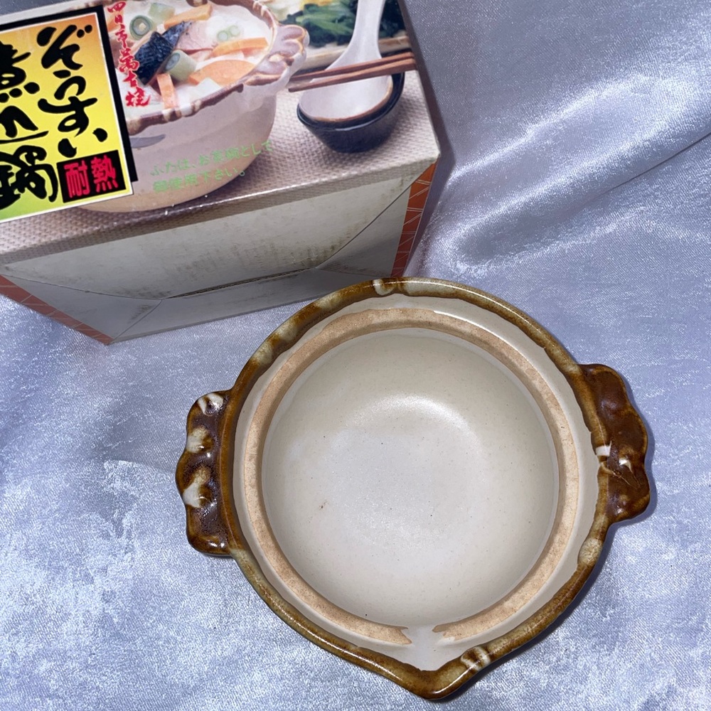 Japanese ceramic dish